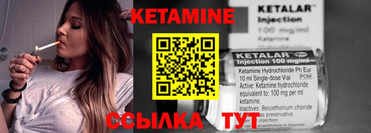 Кокаин  Экстази  А ПВП СК кристаллы  МЕФ   Как найти закладки?  Вход с VPN  Майкоп  Гашиш 