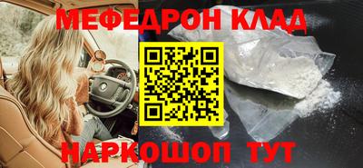 спайс Гусев
