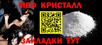 спайс Гусев