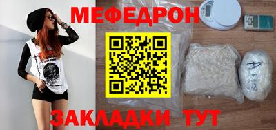 спайс Гусев