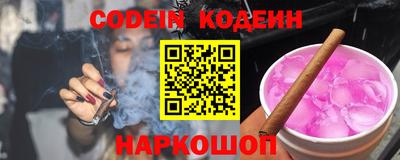 хмурый Гусь-Хрустальный