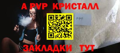 хмурый Гусь-Хрустальный