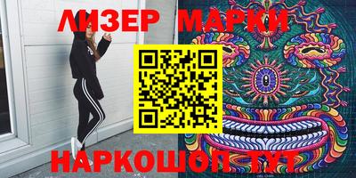 мдпв Гусиноозёрск