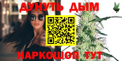 хмурый Гусь-Хрустальный