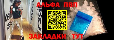 хмурый Гусь-Хрустальный