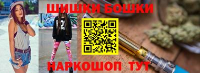 спайс Гусев