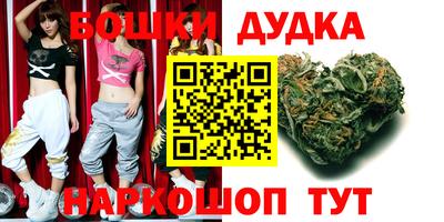 хмурый Гусь-Хрустальный