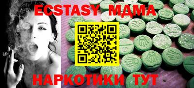 спайс Гусев