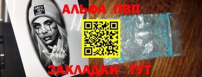 хмурый Гусь-Хрустальный