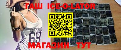 хмурый Гусь-Хрустальный