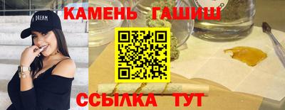 спайс Гусев