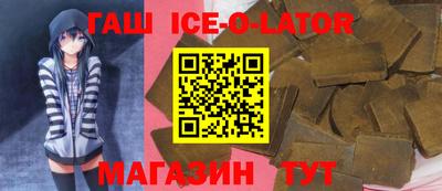 мдпв Гусиноозёрск