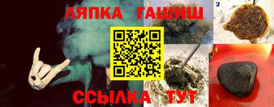 мдпв Гусиноозёрск