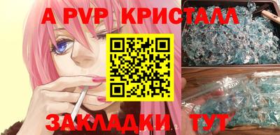 хмурый Гусь-Хрустальный