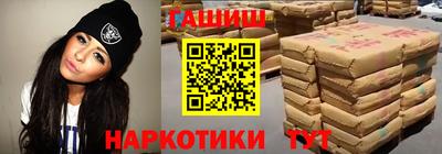 спайс Гусев
