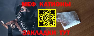 спайс Гусев