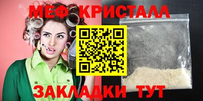 спайс Гусев