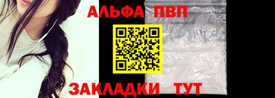 хмурый Гусь-Хрустальный
