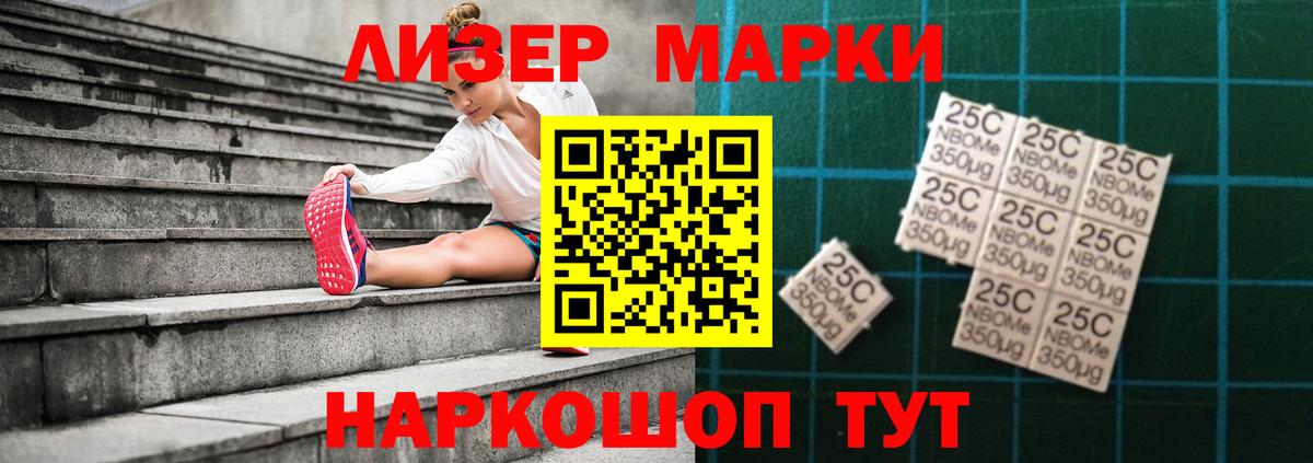 LSD-25 экстази кислота  Лсд 25 экстази ecstasy  МЕГА ТОР  Вход с VPN  Майкоп 